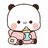 Yumii
